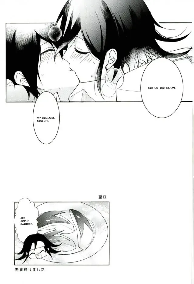[Wasi] Hakui no Shou Akuma Fhentai - Page 19