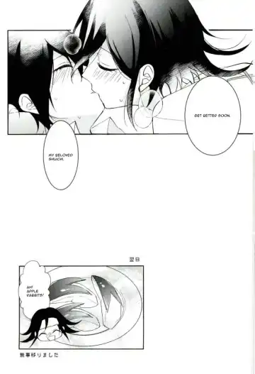 [Wasi] Hakui no Shou Akuma Fhentai - Page 19