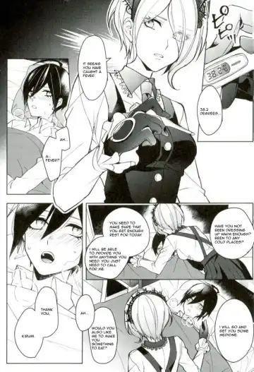 [Wasi] Hakui no Shou Akuma Fhentai - Page 3