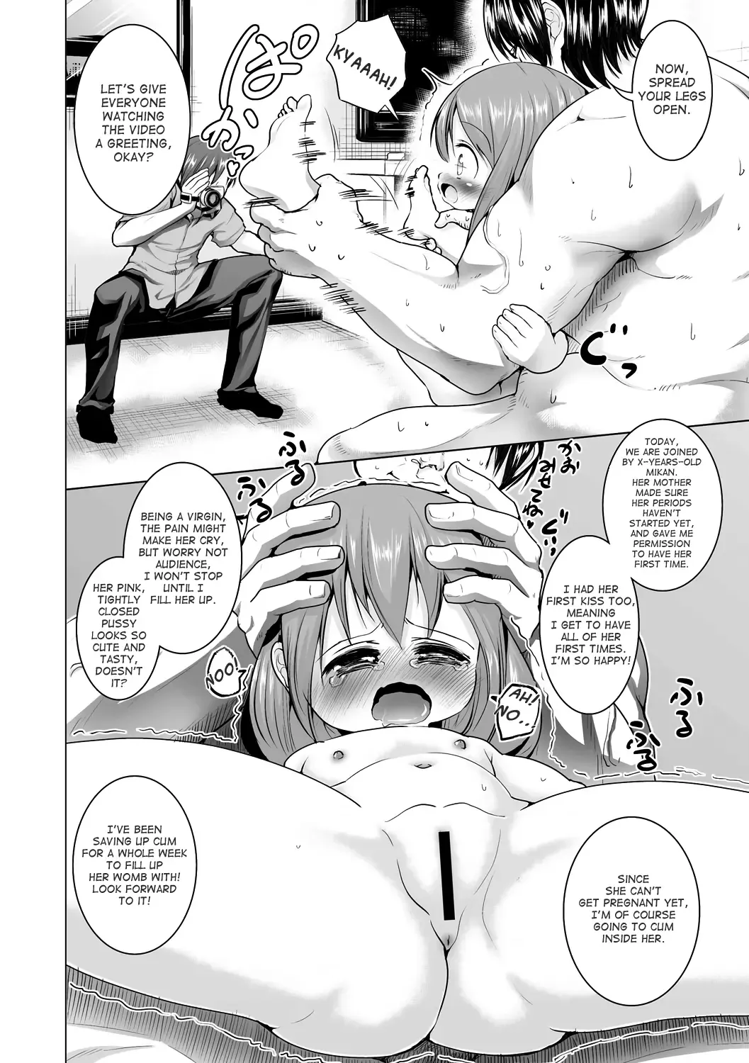 [Awa] Mikan Kari | Mandarin Picking Fhentai - Page 10