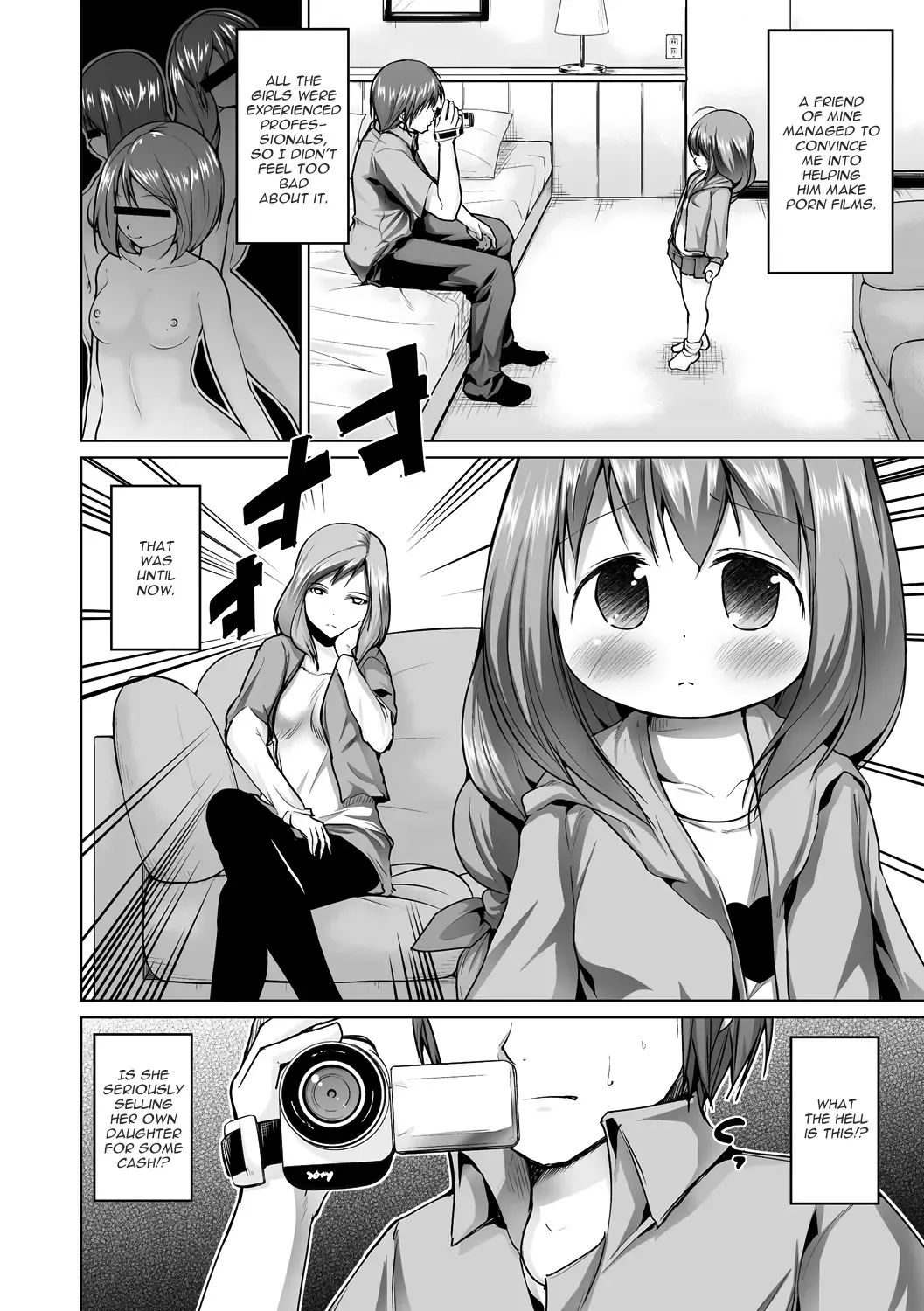 [Awa] Mikan Kari | Mandarin Picking Fhentai - Page 6