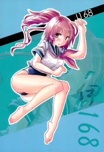 [Mioki Koeru] KanColle Ashi Feti +2 Fhentai - Page 4