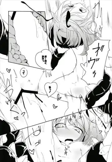 [Sisakugata] Wriggle-chan ni H na Koto o Shitai! Fhentai - Page 8