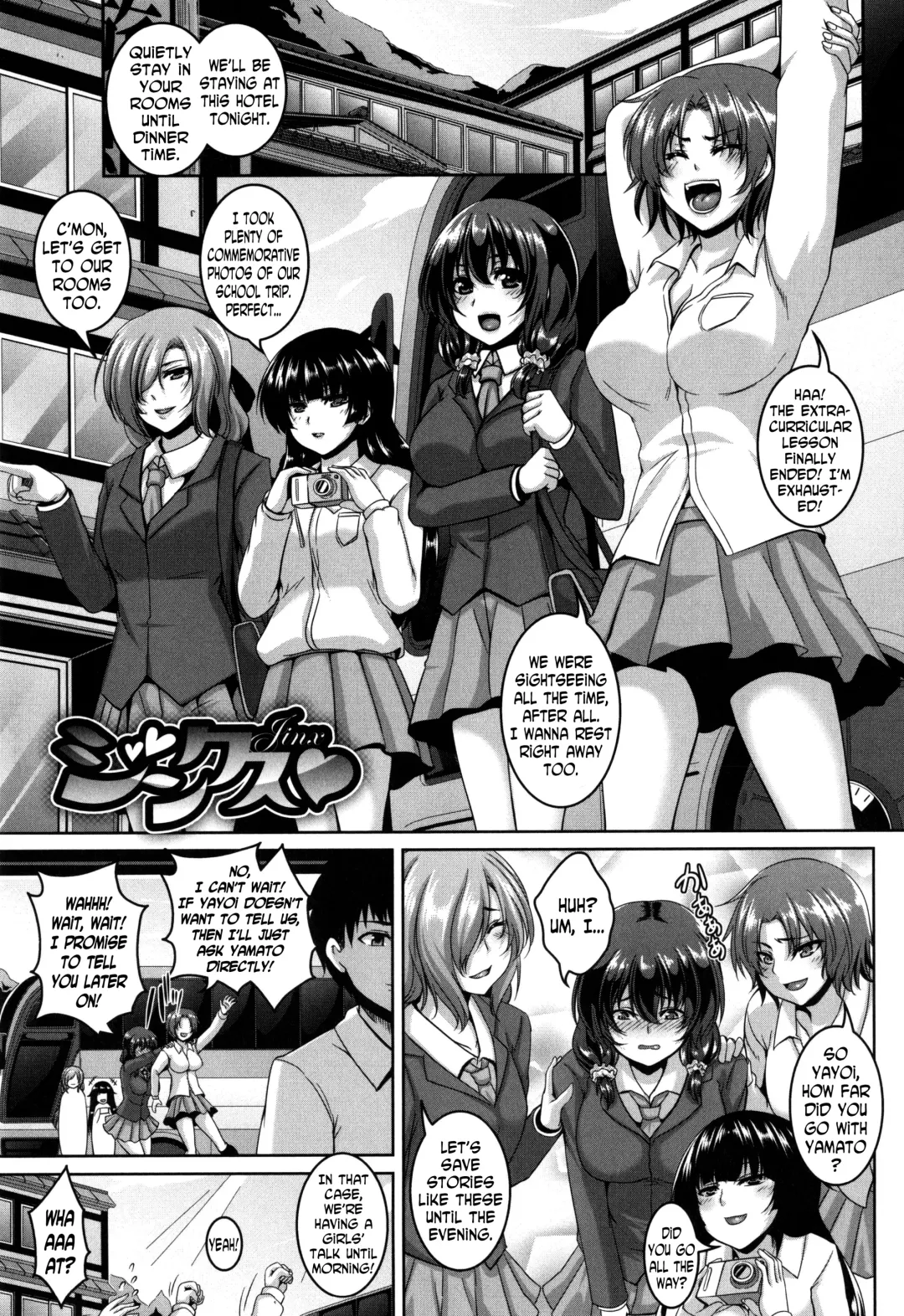 [Kazuhiro] Mesuiki ~Hame Trip~ Ch. 1, 7-9 Fhentai - Page 67