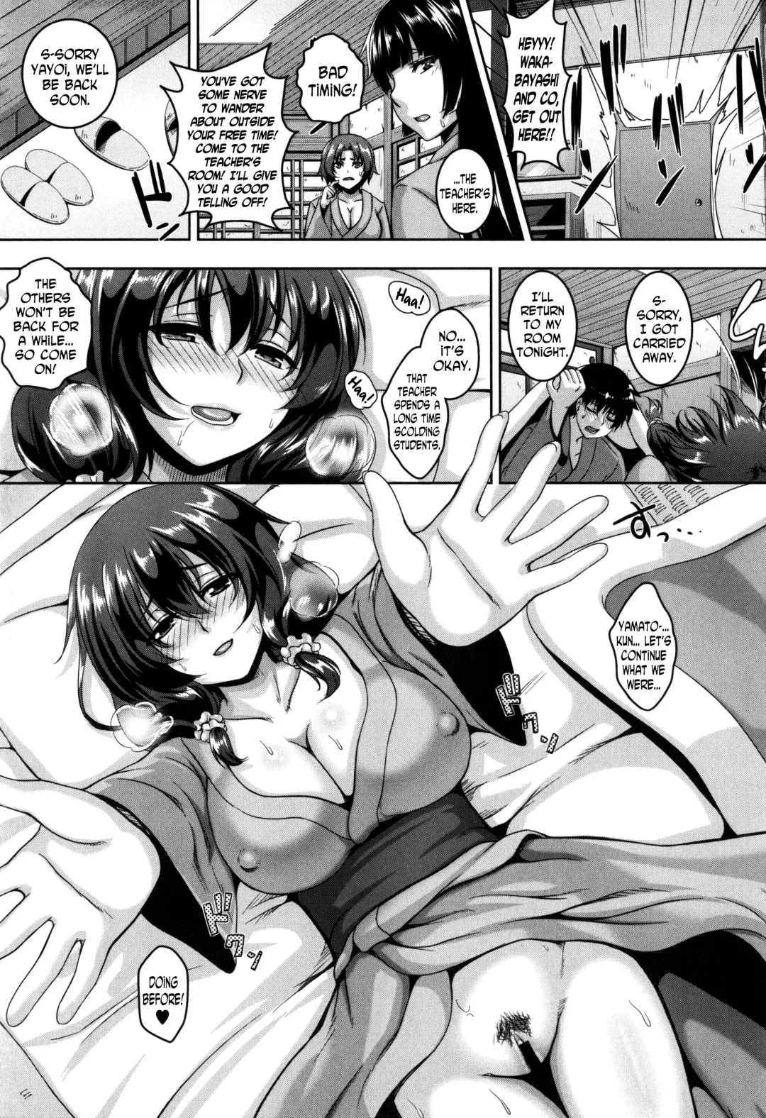[Kazuhiro] Mesuiki ~Hame Trip~ Ch. 1, 7-9 Fhentai - Page 79