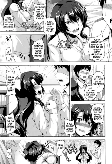 [Kazuhiro] Mesuiki ~Hame Trip~ Ch. 1, 7-9 Fhentai - Page 49