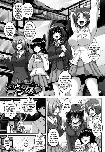 [Kazuhiro] Mesuiki ~Hame Trip~ Ch. 1, 7-9 Fhentai - Page 67