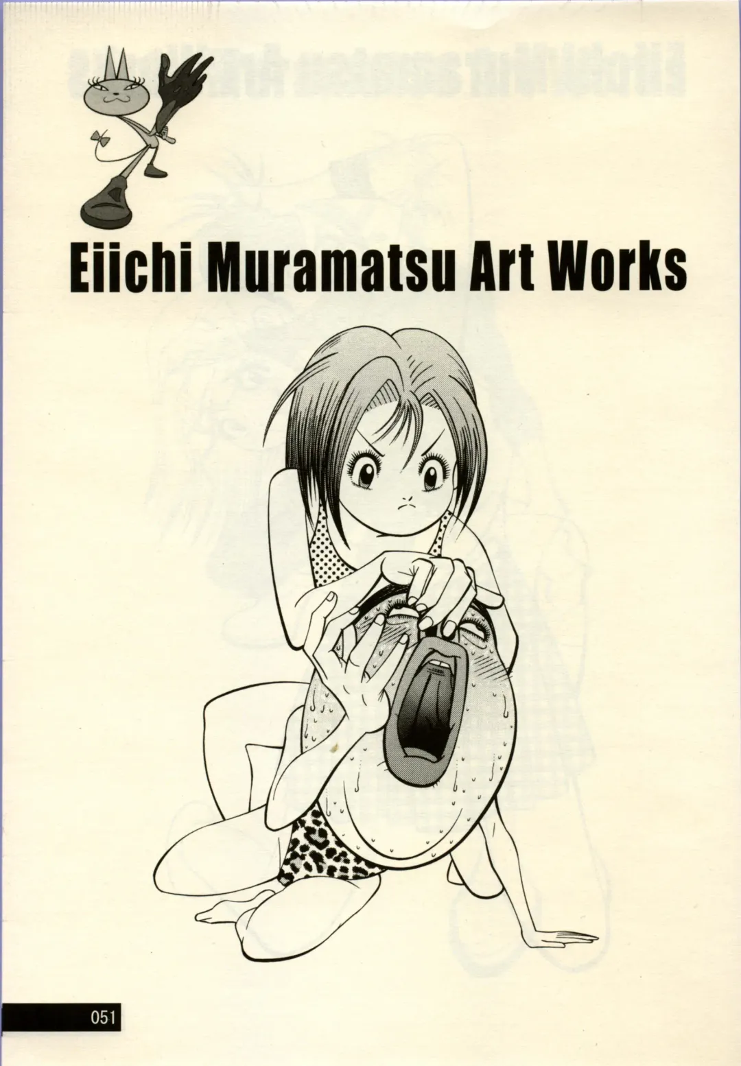 Manga Battle Volume 2 Fhentai - Page 51