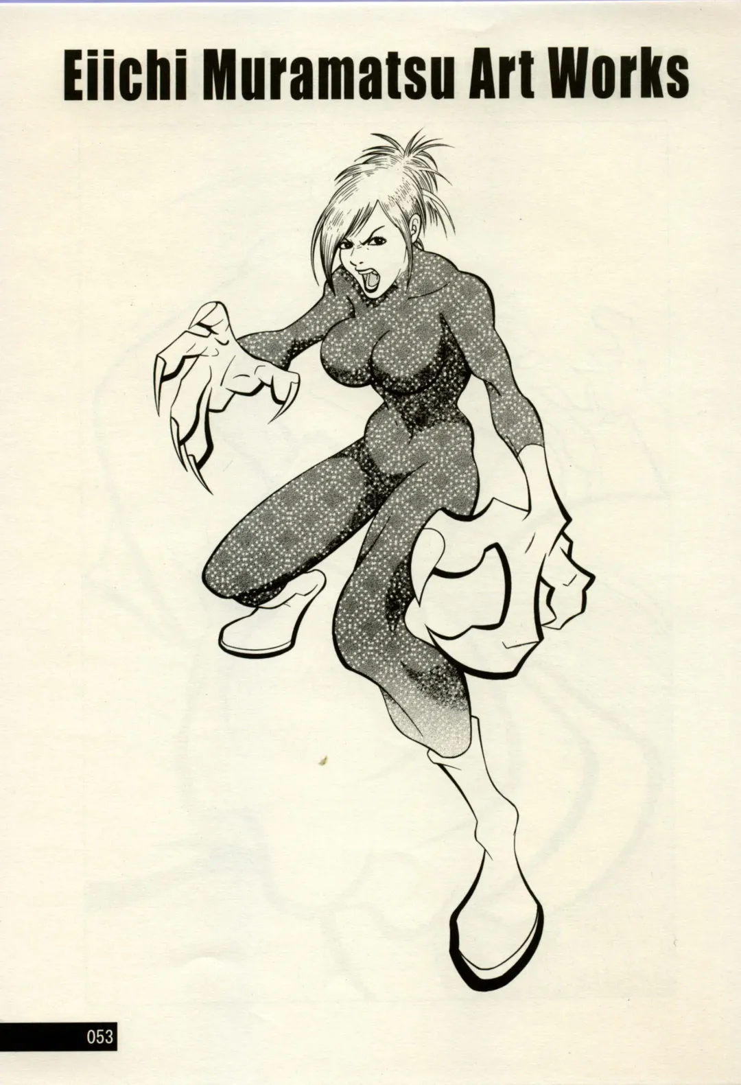 Manga Battle Volume 2 Fhentai - Page 53