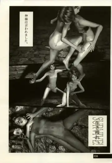 Manga Battle Volume 2 Fhentai - Page 36