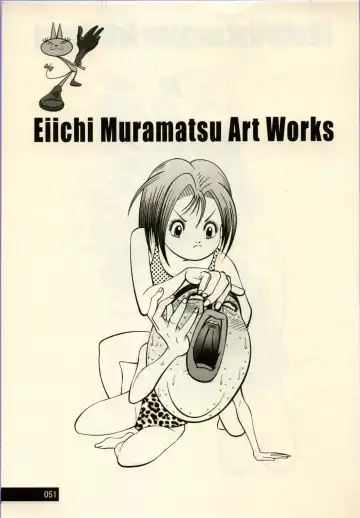 Manga Battle Volume 2 Fhentai - Page 51