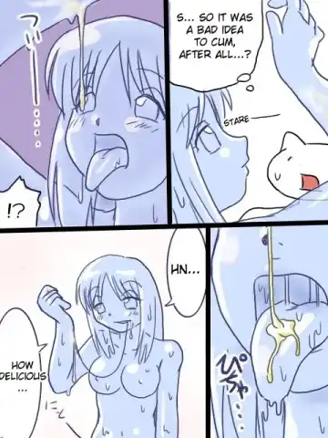 Goo Story Fhentai - Page 9