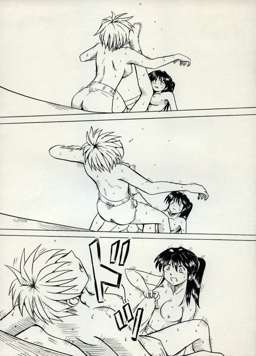 [Chiyoki - Kiiro Kurage - Tom] Manga Battle Volume 6 Fhentai - Page 78