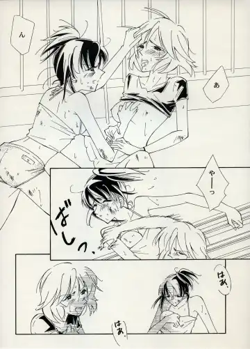 [Chiyoki - Kiiro Kurage - Tom] Manga Battle Volume 6 Fhentai - Page 62