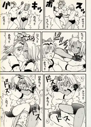 Manga Battle Volume 11 Fhentai - Page 57