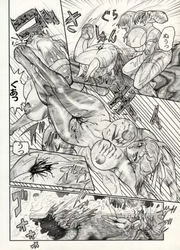 Manga Battle Volume 14 Fhentai - Page 40