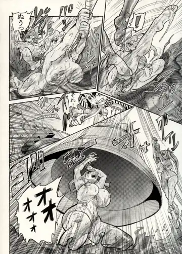 Manga Battle Volume 14 Fhentai - Page 41