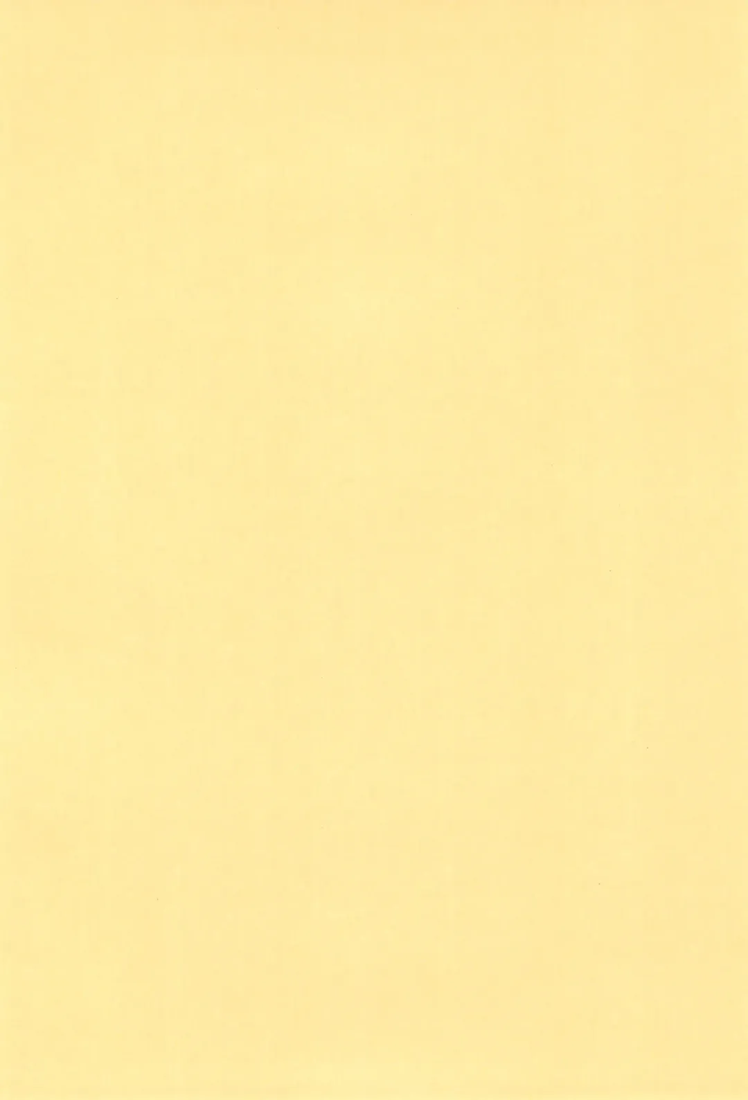 [Funan] Dagashiya Nite Honpen Fhentai - Page 4