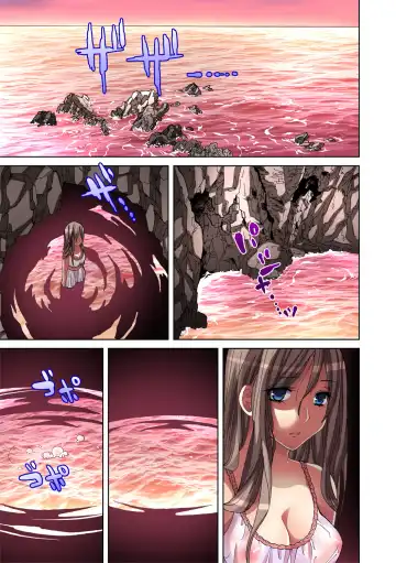 Gaticomi Vol. 45 Fhentai - Page 3