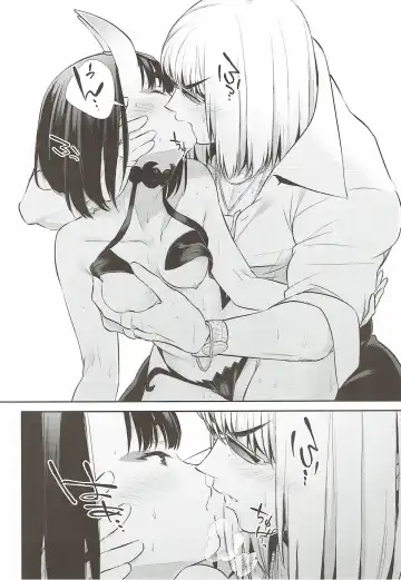 [Shiroku Mako] Meimeiteitei Fhentai - Page 27