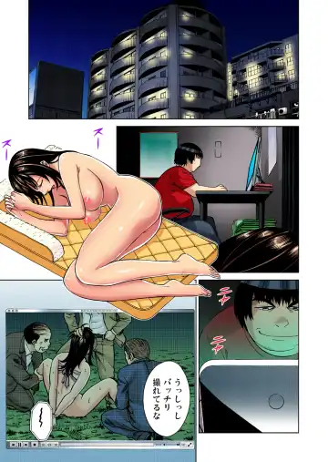 Gaticomi Vol. 38 Fhentai - Page 28