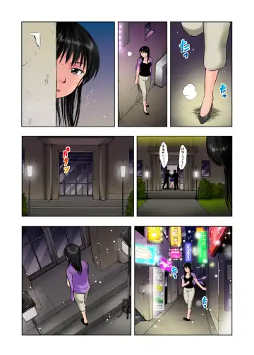 Gaticomi Vol. 38 Fhentai - Page 91