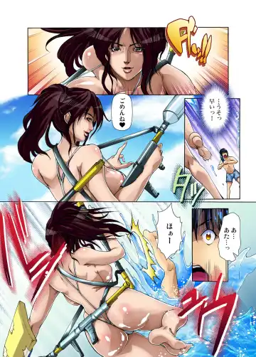 Gaticomi Vol. 36 Fhentai - Page 9