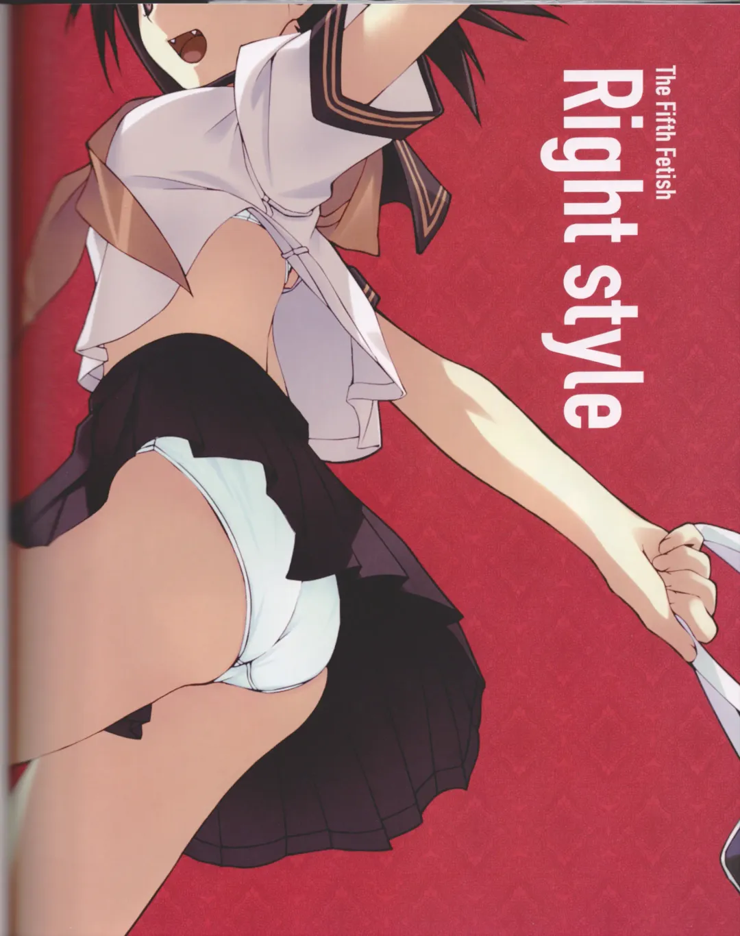 [Murakami Suigun] F-ism 村上水軍画集 Fhentai - Page 117