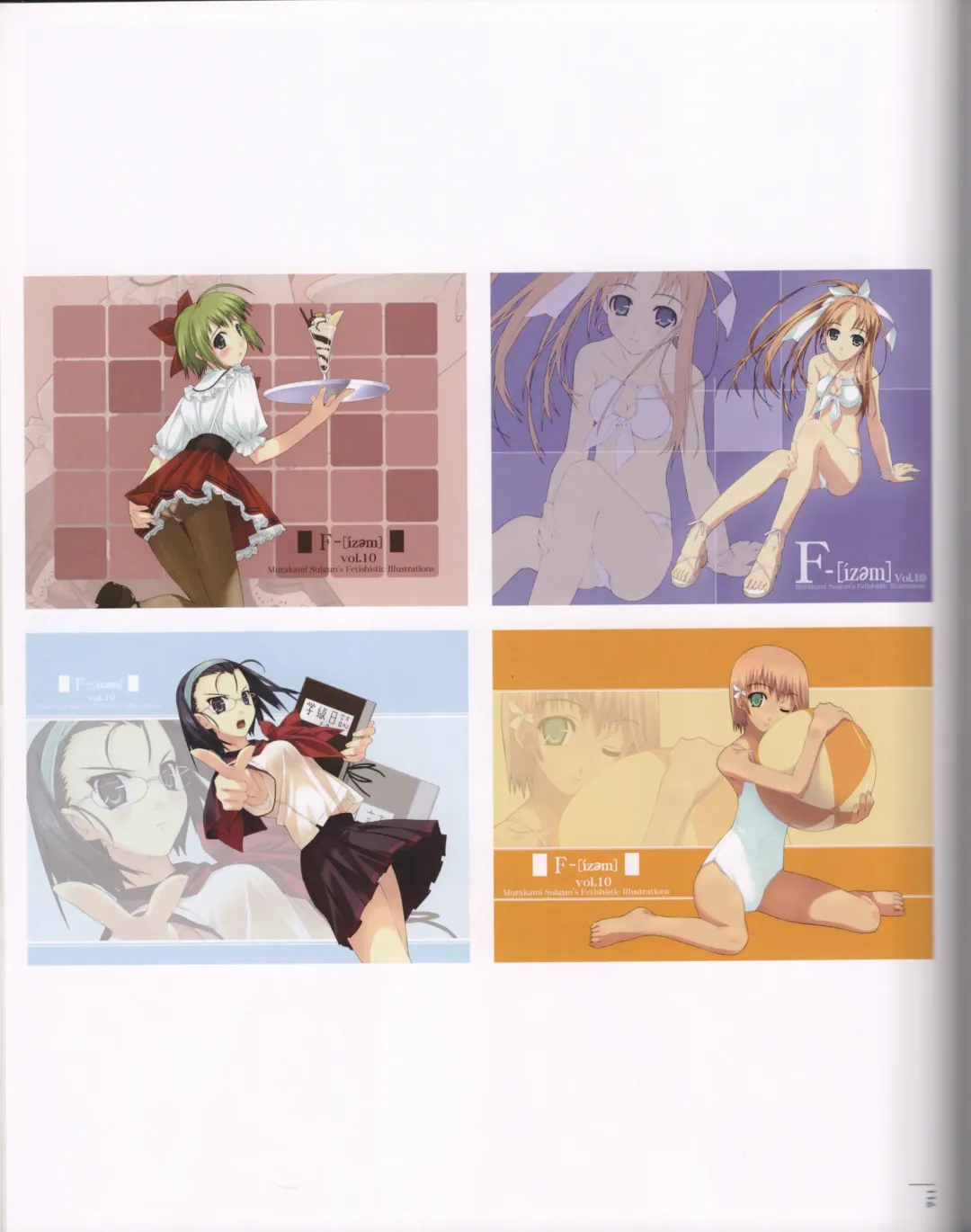 [Murakami Suigun] F-ism 村上水軍画集 Fhentai - Page 120