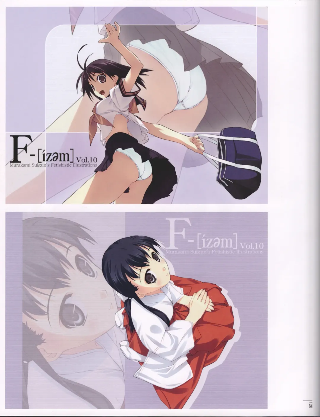 [Murakami Suigun] F-ism 村上水軍画集 Fhentai - Page 124