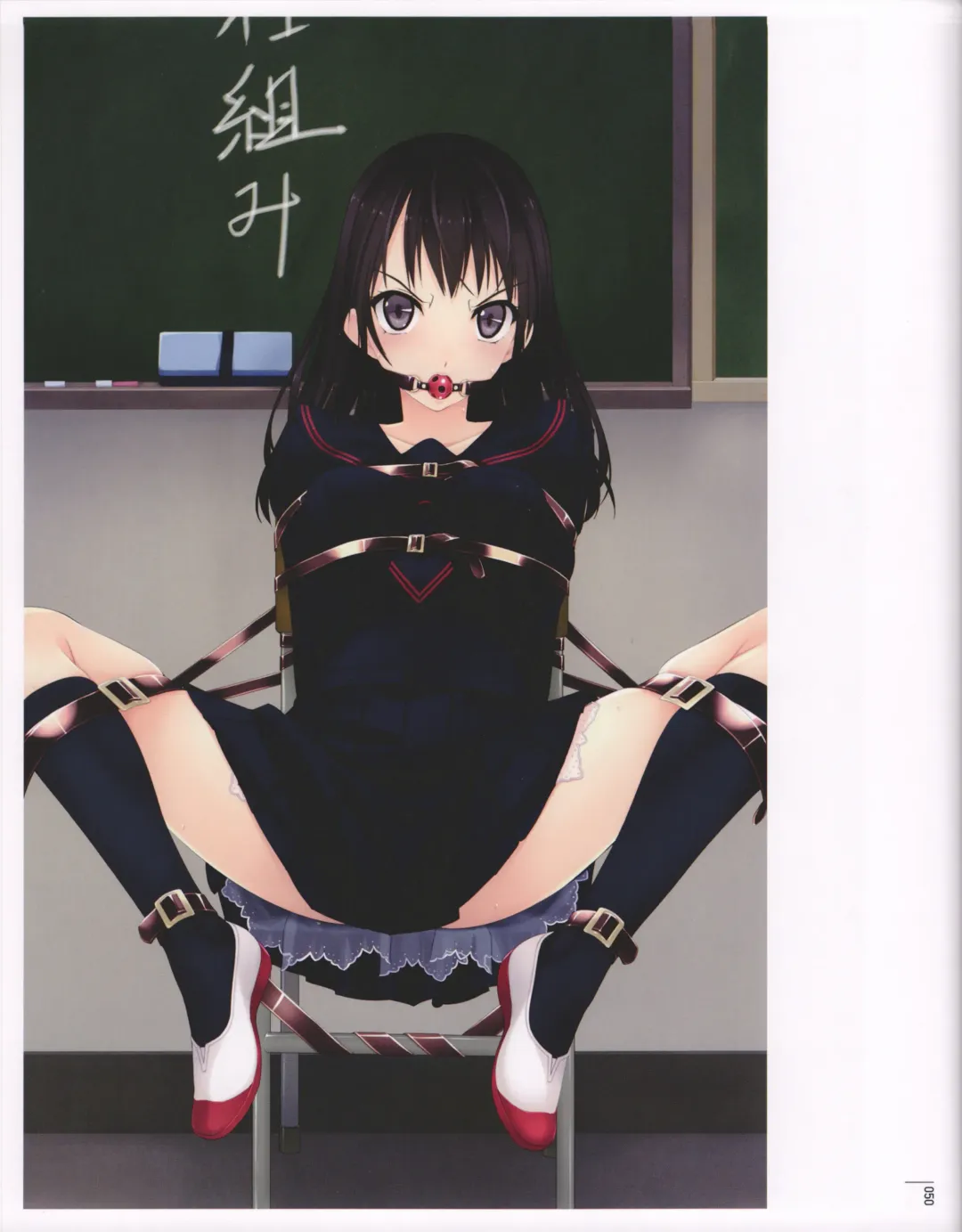 [Murakami Suigun] F-ism 村上水軍画集 Fhentai - Page 54