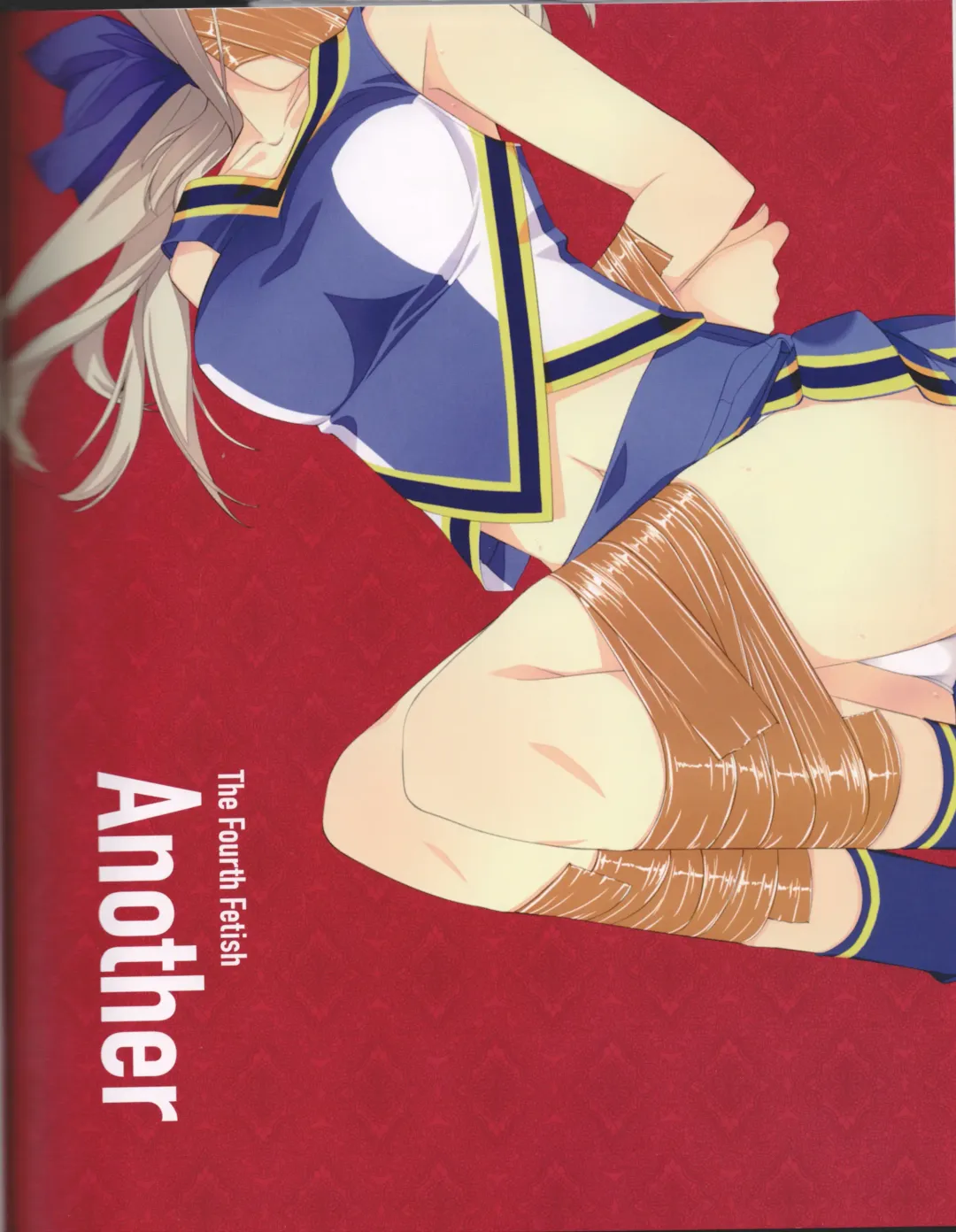 [Murakami Suigun] F-ism 村上水軍画集 Fhentai - Page 89