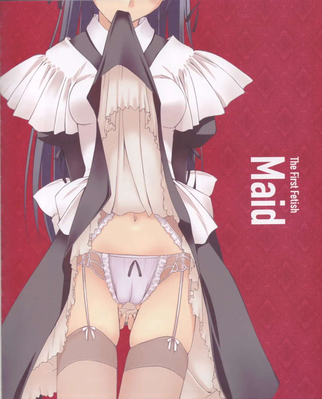 [Murakami Suigun] F-ism 村上水軍画集 Fhentai - Page 9