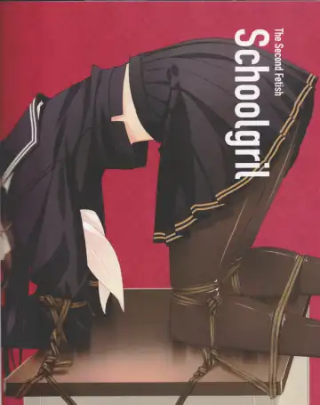 [Murakami Suigun] F-ism 村上水軍画集 Fhentai - Page 33