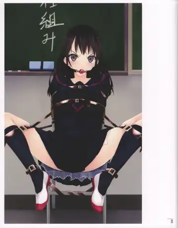 [Murakami Suigun] F-ism 村上水軍画集 Fhentai - Page 54