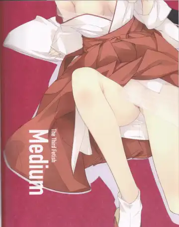 [Murakami Suigun] F-ism 村上水軍画集 Fhentai - Page 61