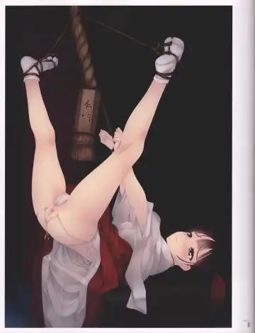 [Murakami Suigun] F-ism 村上水軍画集 Fhentai - Page 88