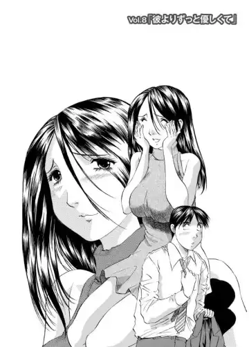 [Takebayashi Takeshi] Hitozuma dakedo! Aishiteru! Fhentai - Page 138