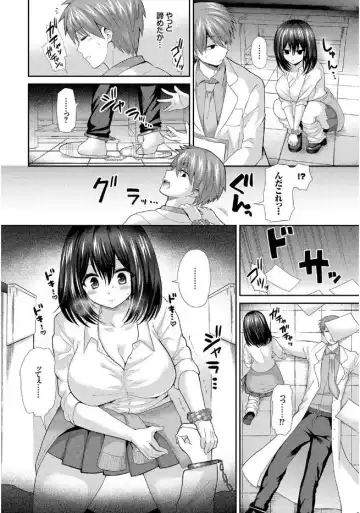 Kono Haru, Kanojo to Issho ni Sotsugyou Shimashita Fhentai - Page 66