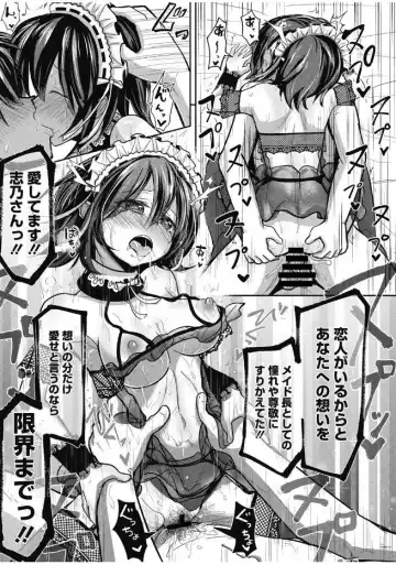 Web Manga Bangaichi Vol. 13 Fhentai - Page 145