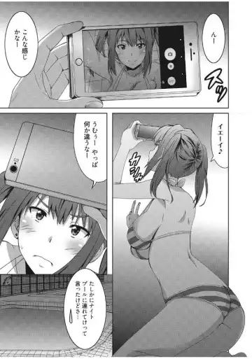 Web Manga Bangaichi Vol. 13 Fhentai - Page 93