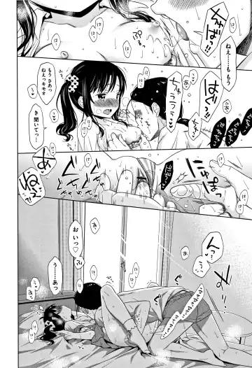 [Dobato] Heisei JC in Meiji Yobaimura Fhentai - Page 167