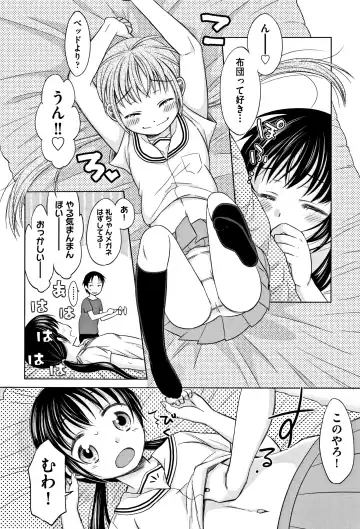 [Dobato] Heisei JC in Meiji Yobaimura Fhentai - Page 191