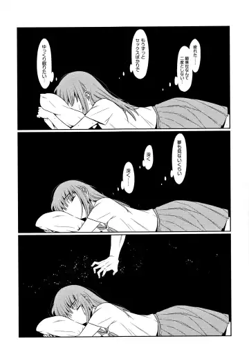 [Dobato] Heisei JC in Meiji Yobaimura Fhentai - Page 30