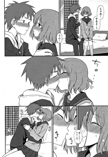 [Kumada] Kimochiii no ga Suki Nan desu Fhentai - Page 89