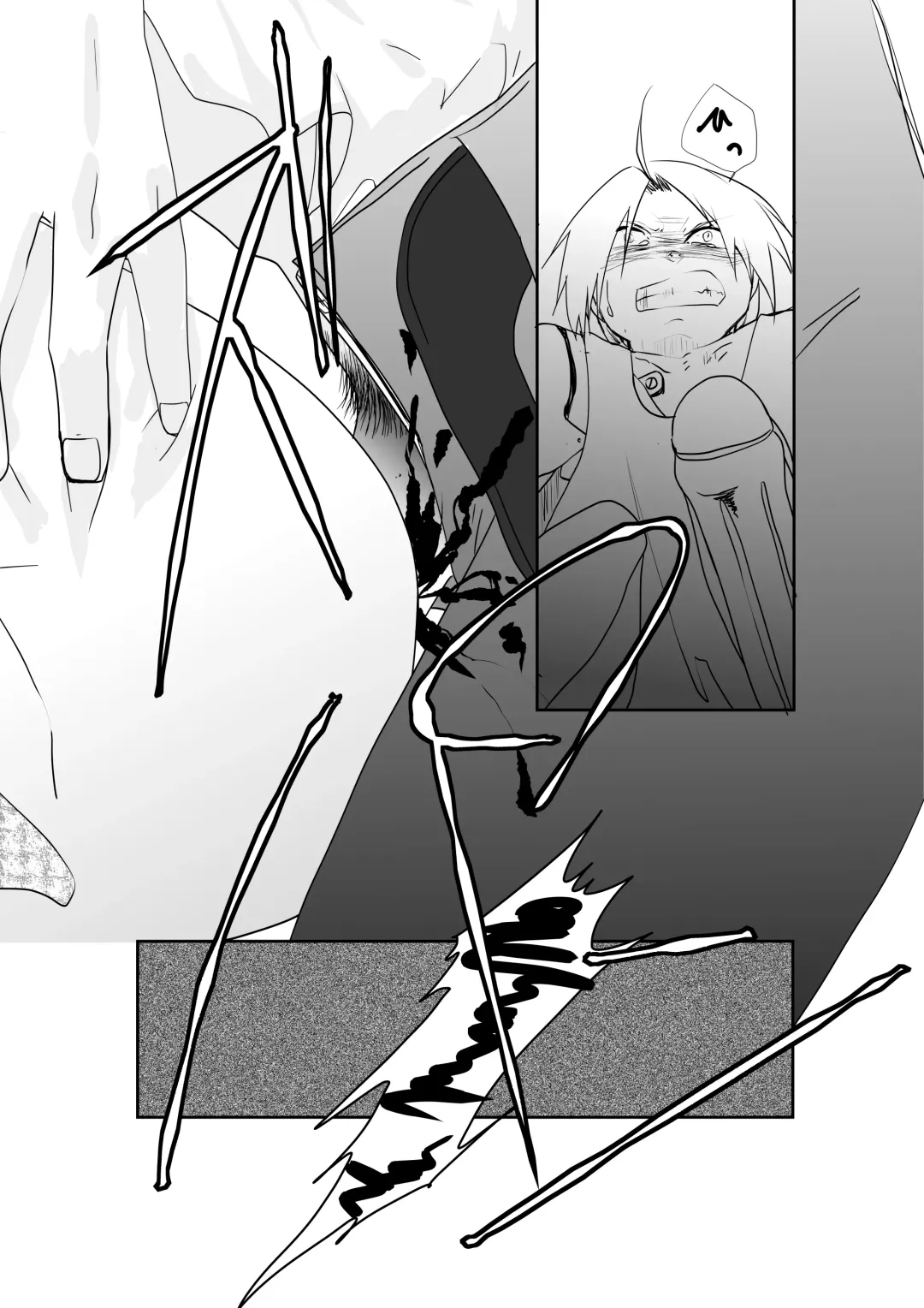 Rh - no Koi 1 Fhentai - Page 37