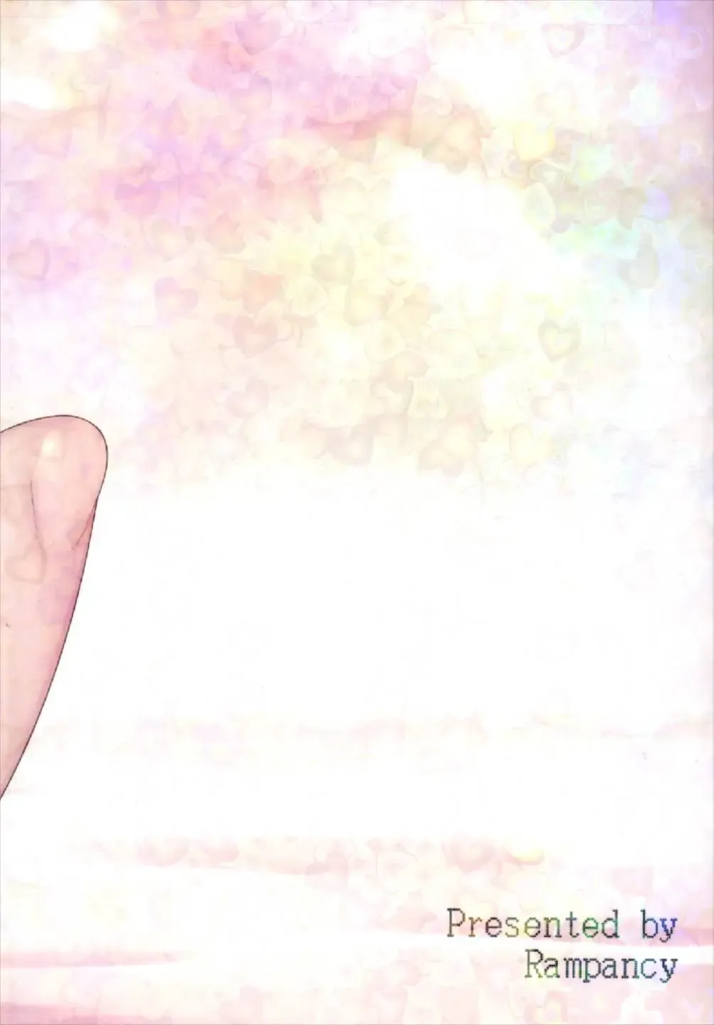 [Bakko] Zuihou-chan Kekkon Fhentai - Page 20