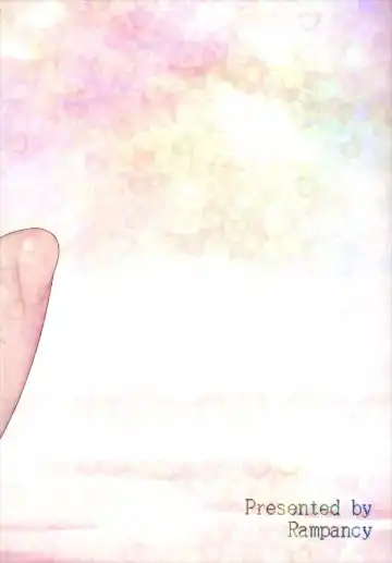 [Bakko] Zuihou-chan Kekkon Fhentai - Page 20