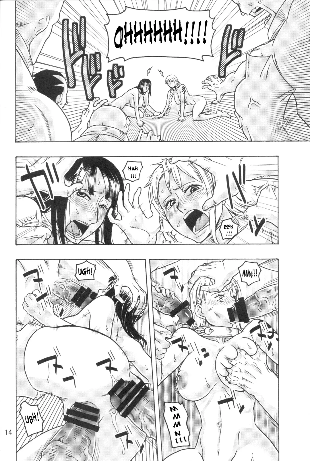 [Murata.] Nami no Koukai Nisshi EX NamiRobi 3 Fhentai - Page 15