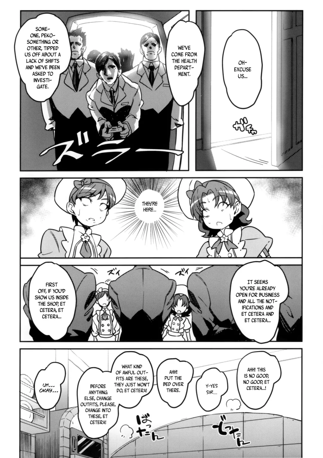 [Cyocyo] Hokenjo ga Kita!! | The Health Department Is Here!! Fhentai - Page 3